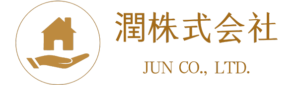 潤株式会社
